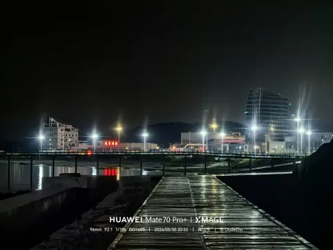 沈家湾码头夜景