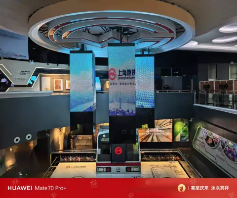 地铁博物馆展厅