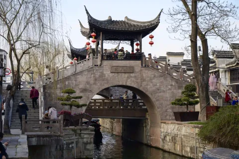 便民桥