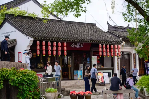 会稽山黄酒门店