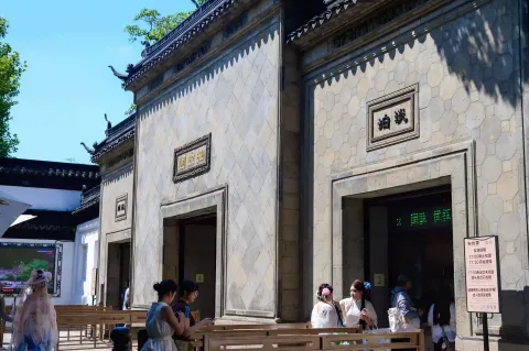拙政园入园检票口
