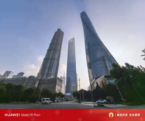 陆家嘴三件套同框，魔都城市地标全景