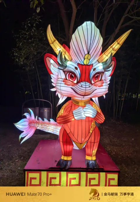 十二生肖彩灯