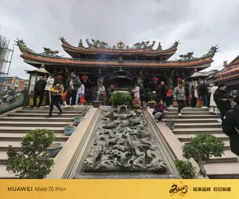 祈愿纳福