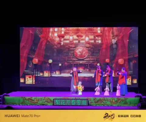 提线木偶戏群偶表演