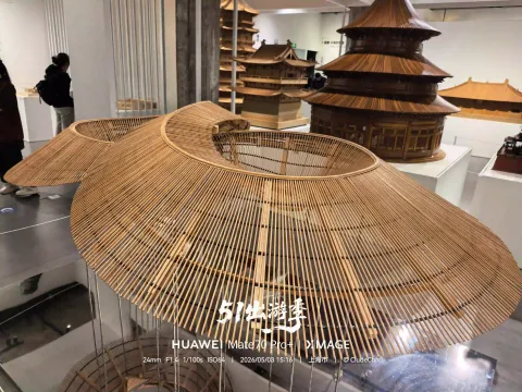 竹构穹顶展品