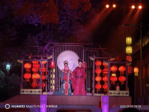 宋式婚俗表演