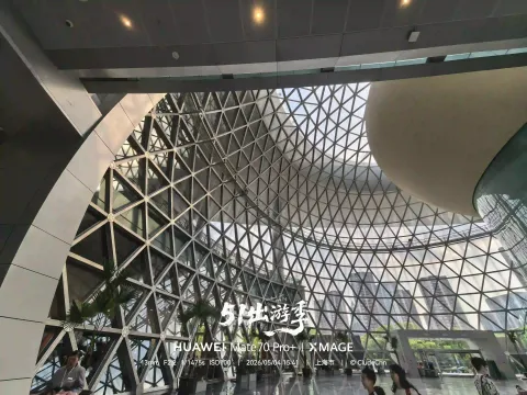 巨型玻璃穹顶