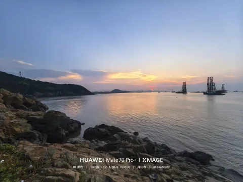 礁石海岸观晚霞