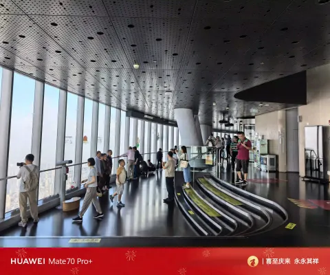 上海中心118层观景回廊