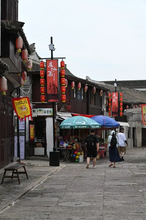 古镇街巷的景