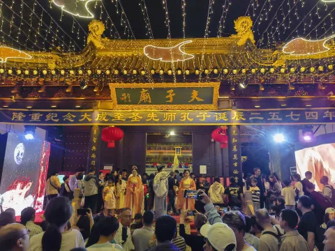 夫子庙