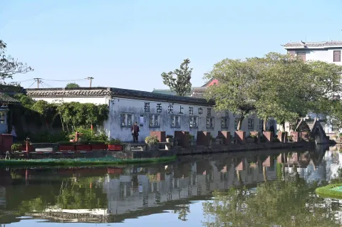 水乡岸畔，舌尖印记