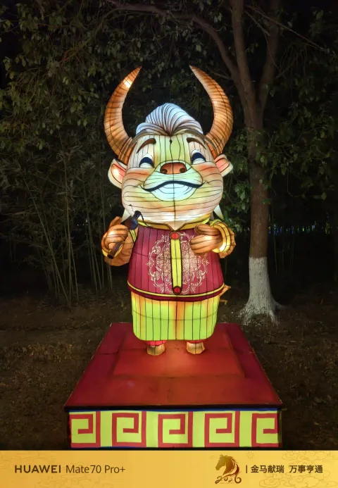 十二生肖彩灯