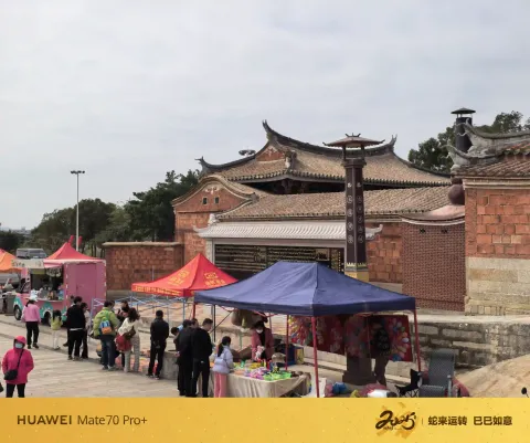 古卫城庙前市集