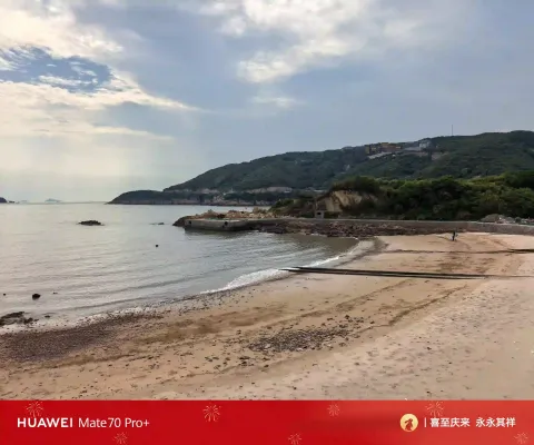 小众静谧海湾