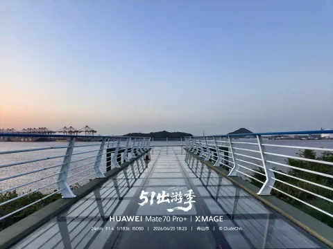 观海玻璃栈道