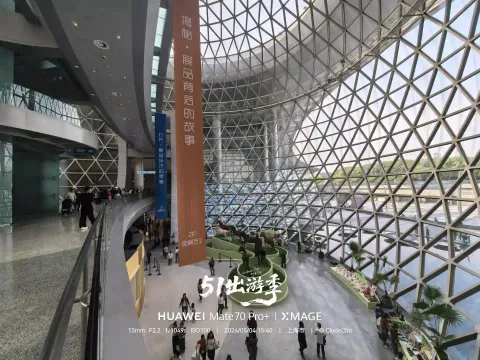 场馆中庭俯瞰