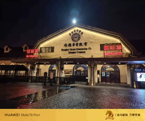 雨夜有轨电车总站点