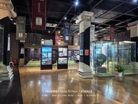 灯塔历史展厅