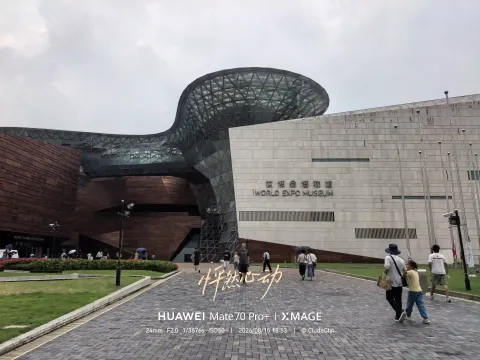 世博会博物馆