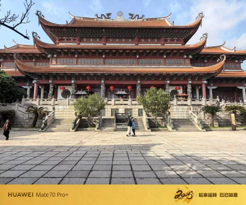 华严三圣殿