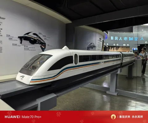 上海磁悬浮列车模型