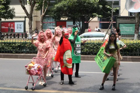 武林大巡游·时尚之都