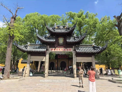 西园寺石牌坊｜敕赐西园