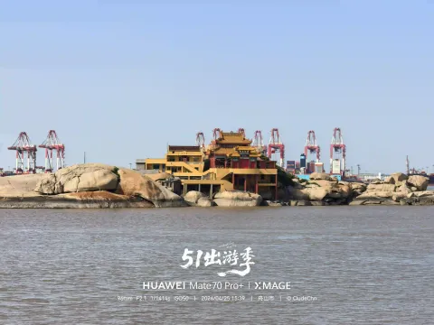 圣姑礁屿上的圣姑娘娘庙