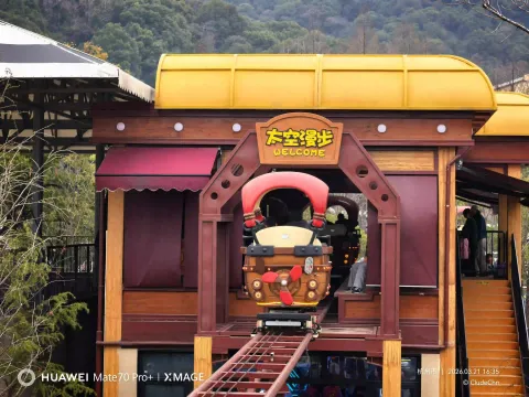 太空漫步