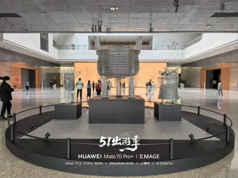 博物馆大厅