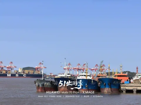 渔港停泊的渔船