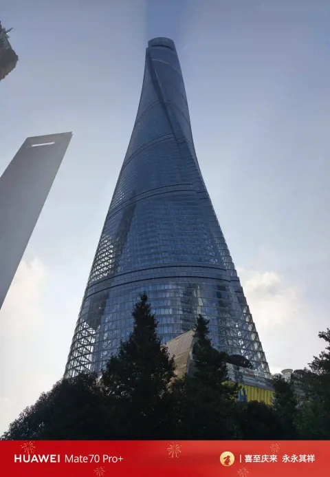 上海中心