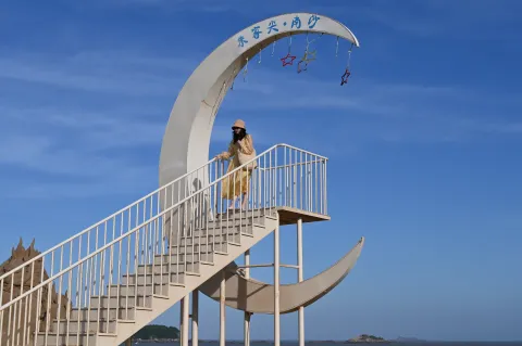 月亮云梯