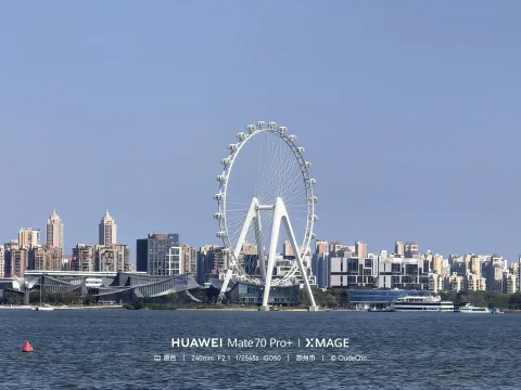 远眺苏州之眼摩天轮