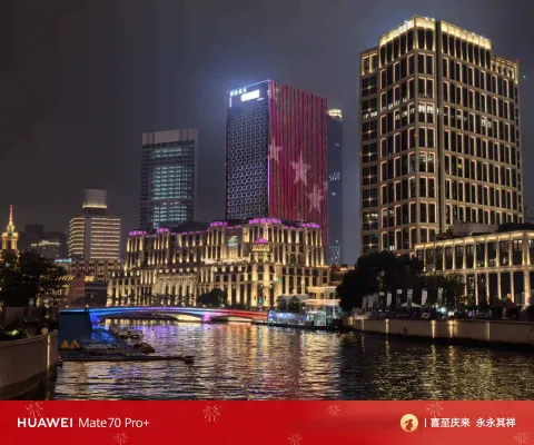 苏州河畔都市万千灯火