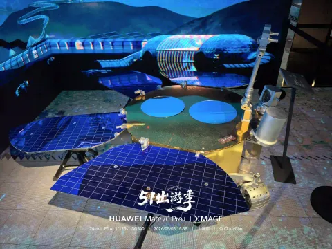 探月之器