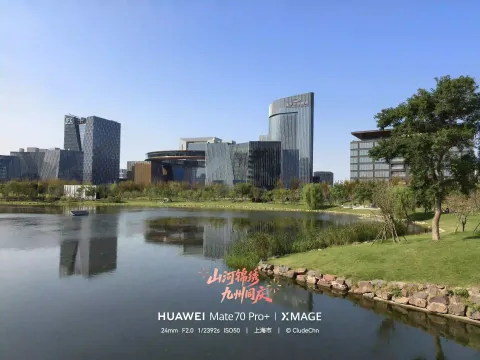 湖映新城楼宇