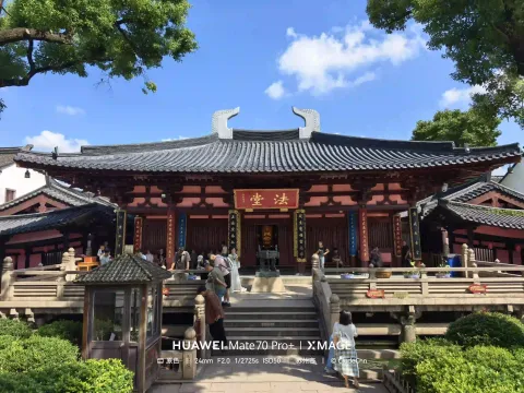 法堂
