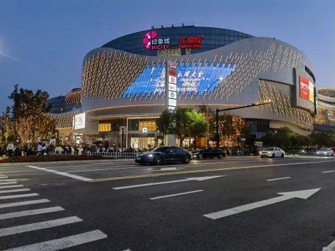 奥体印象城