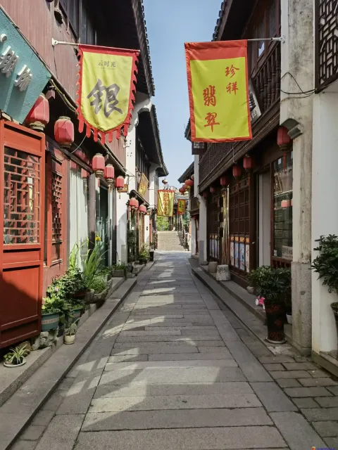 衣裳街
