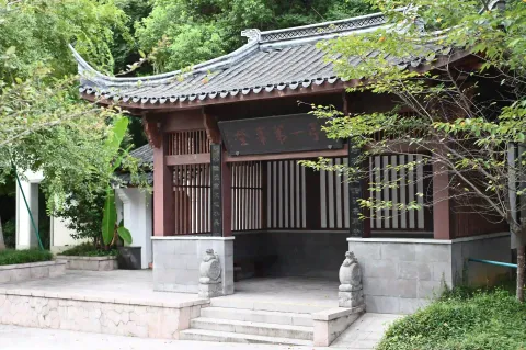 街边古亭