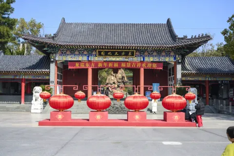 杭州东方文化园
