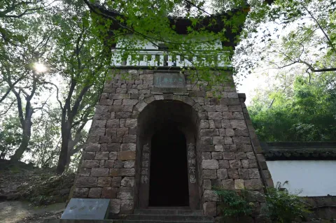 西泠印社孤山社址-鹤庐