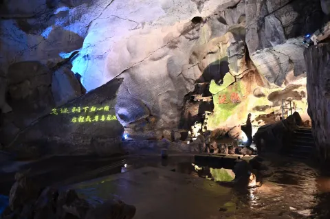 灵山幻境