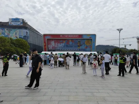 排队检票
