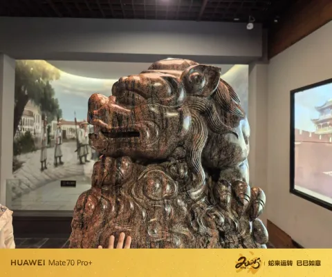 展馆石刻展品