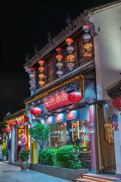 沈万三・姑苏家宴