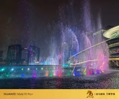音乐喷泉